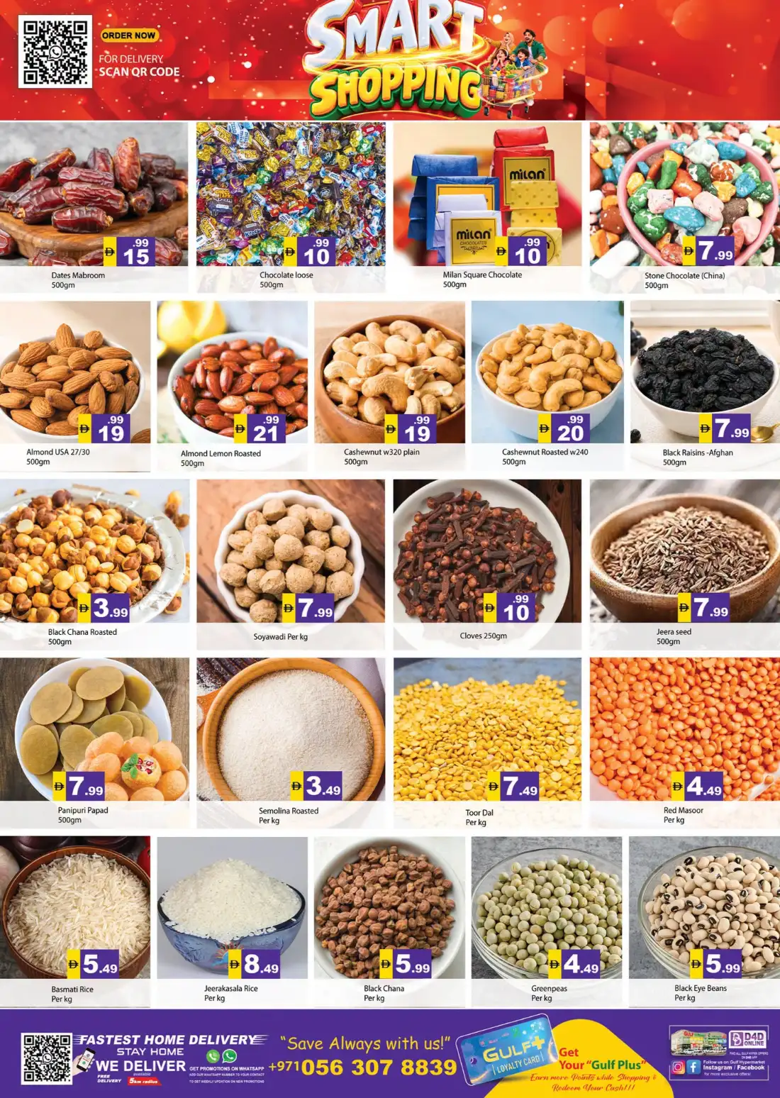 Gulf Hypermarket RAK | Latest Offers & Deals page 3