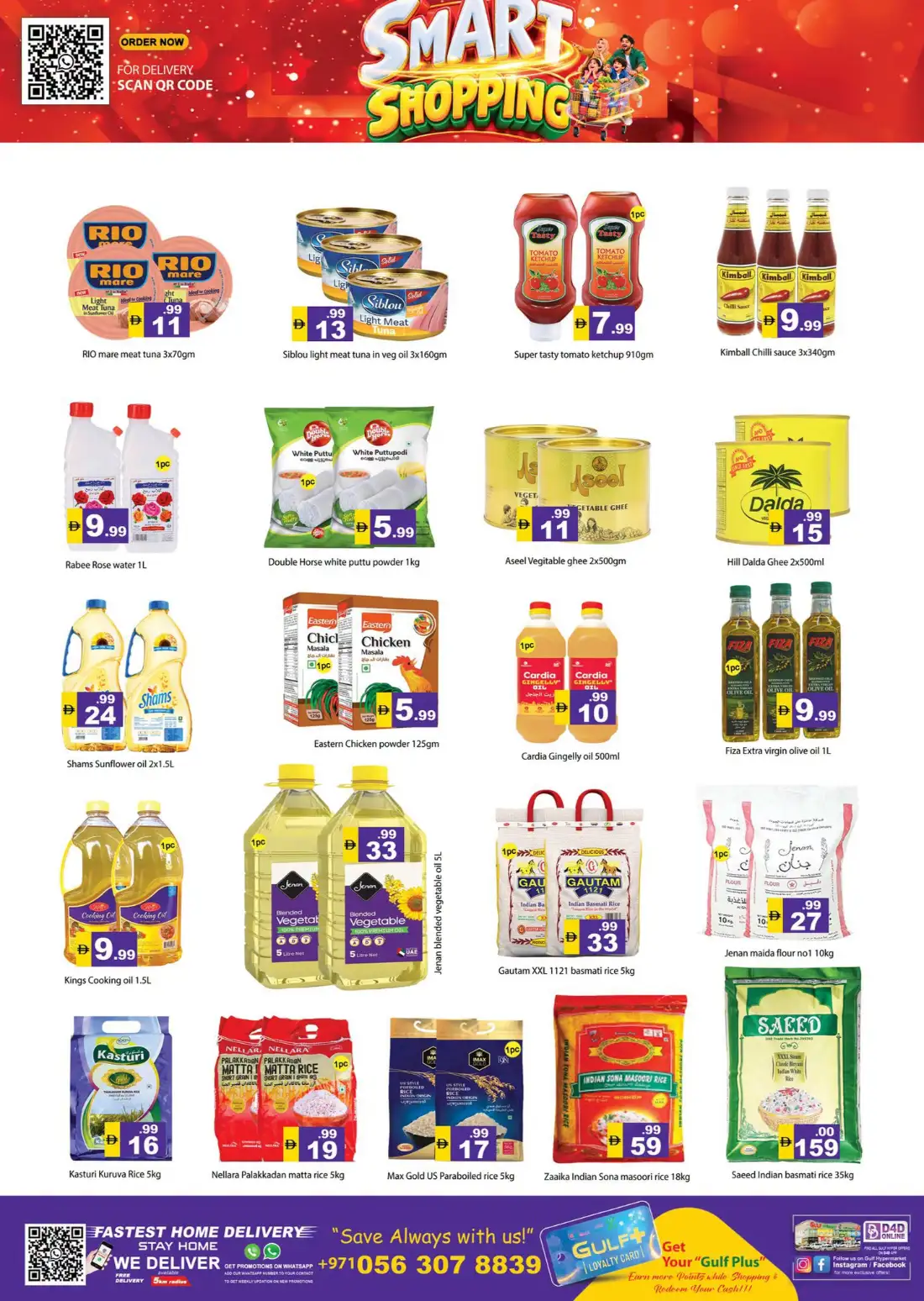 Gulf Hypermarket RAK | Latest Offers & Deals page 8