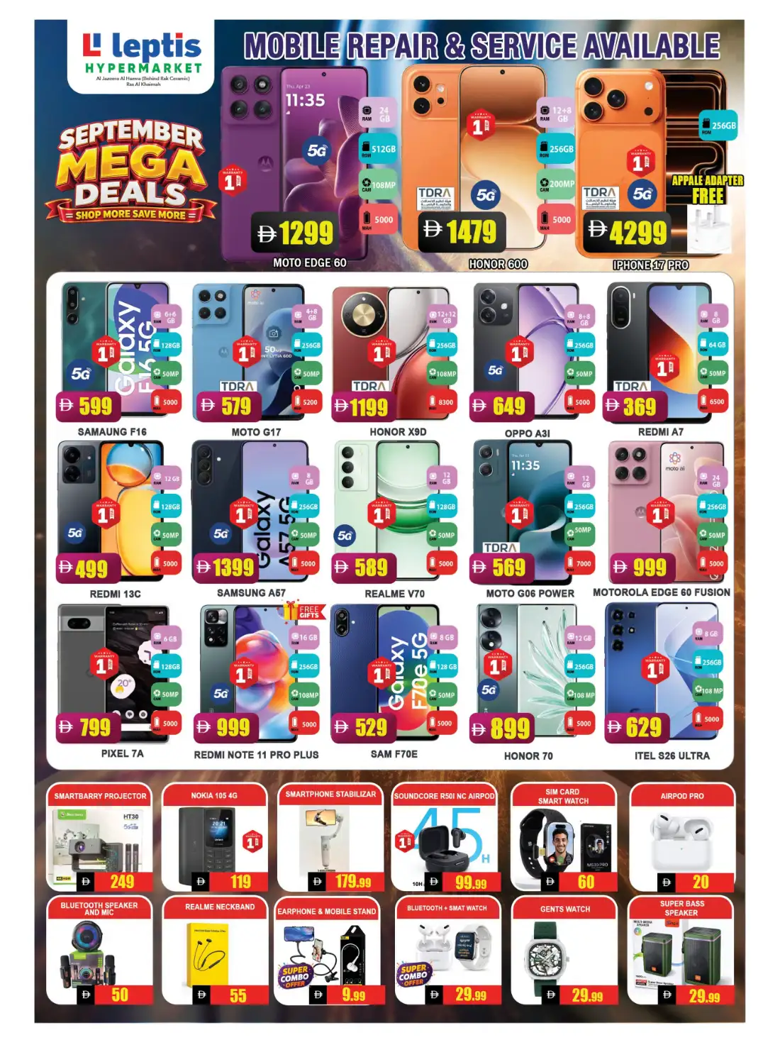 Latest Leptis Hypermarket Rak Offers & Mega Deals page 7