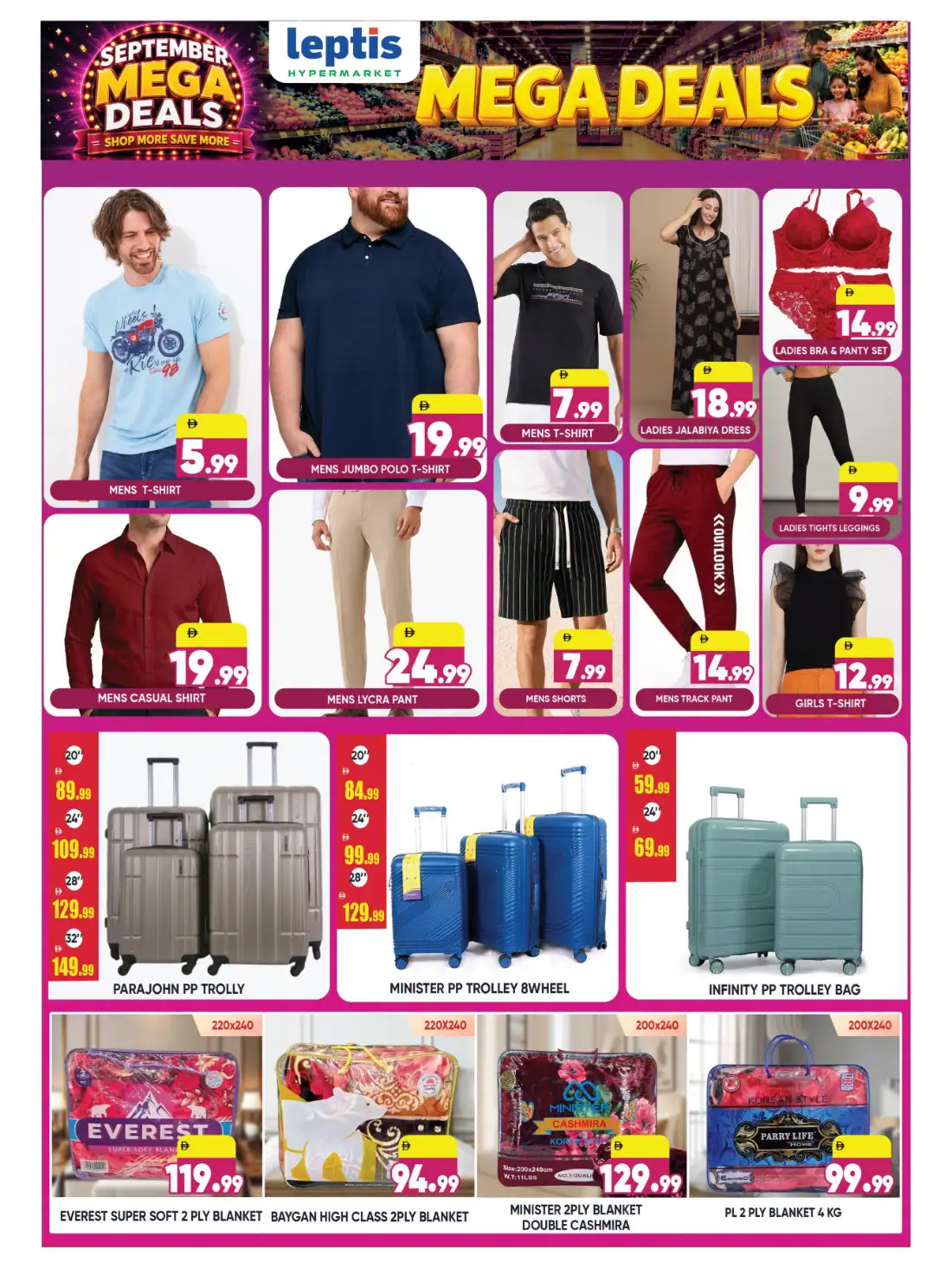 Latest Leptis Hypermarket Rak Offers & Mega Deals page 8
