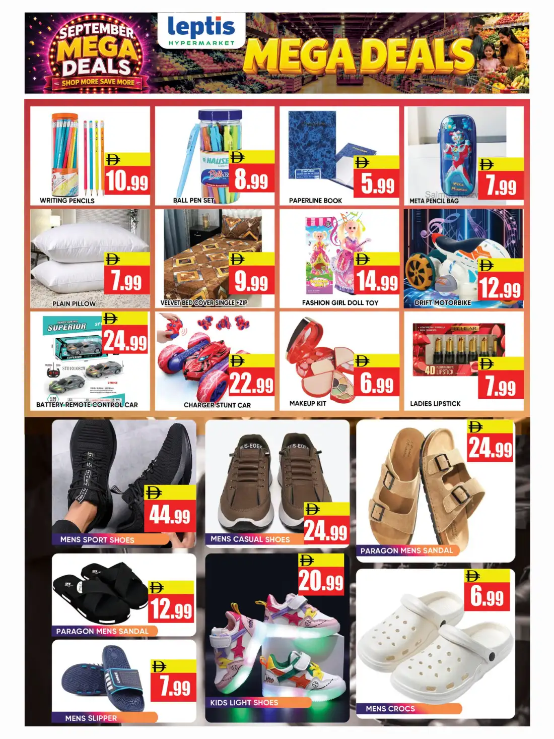 Latest Leptis Hypermarket Rak Offers & Mega Deals page 9