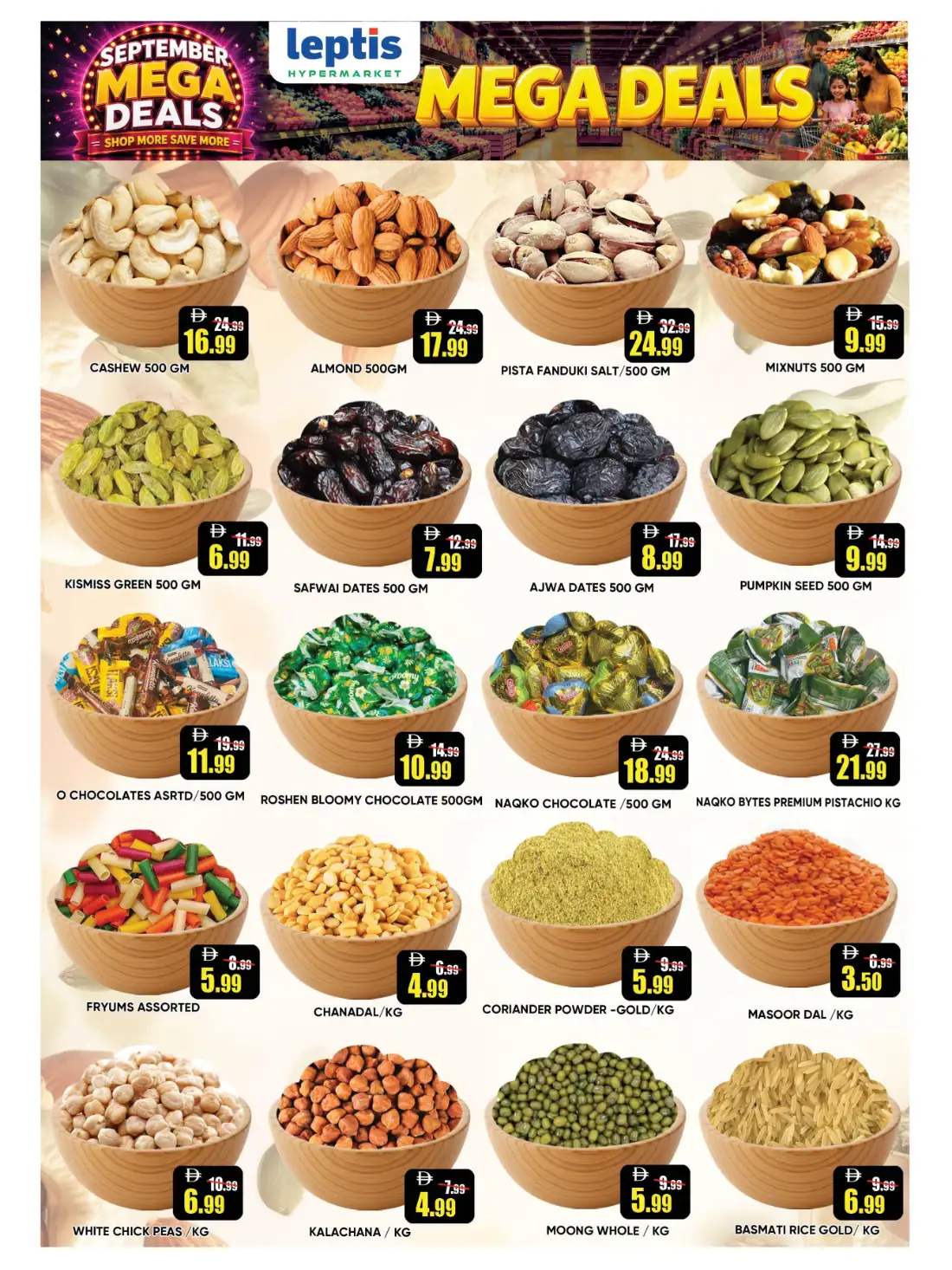 Latest Leptis Hypermarket Rak Offers & Mega Deals page 10