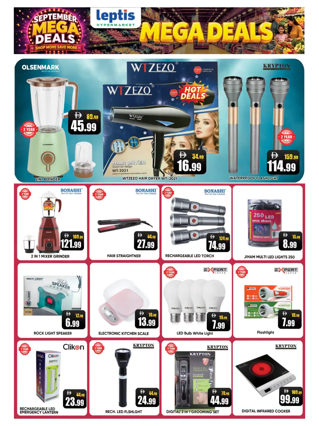 Latest Leptis Hypermarket Rak Offers & Mega Deals page 4