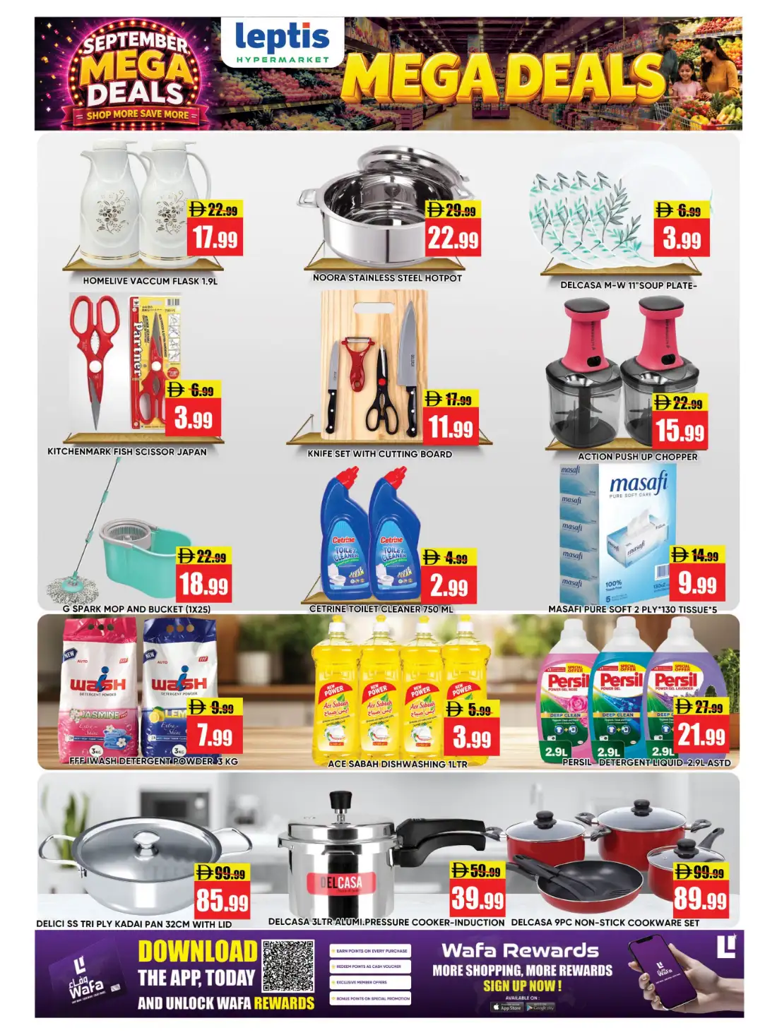 Latest Leptis Hypermarket Rak Offers & Mega Deals page 5