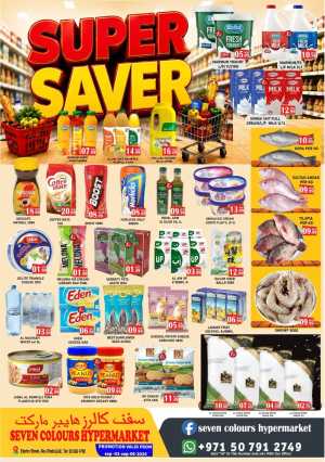 Seven Colours Abu Dhabi | Latest Offers & Deals flyer cover