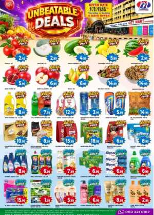 M City Mart Karama Dubai | Latest Offers & Deals flyer cover