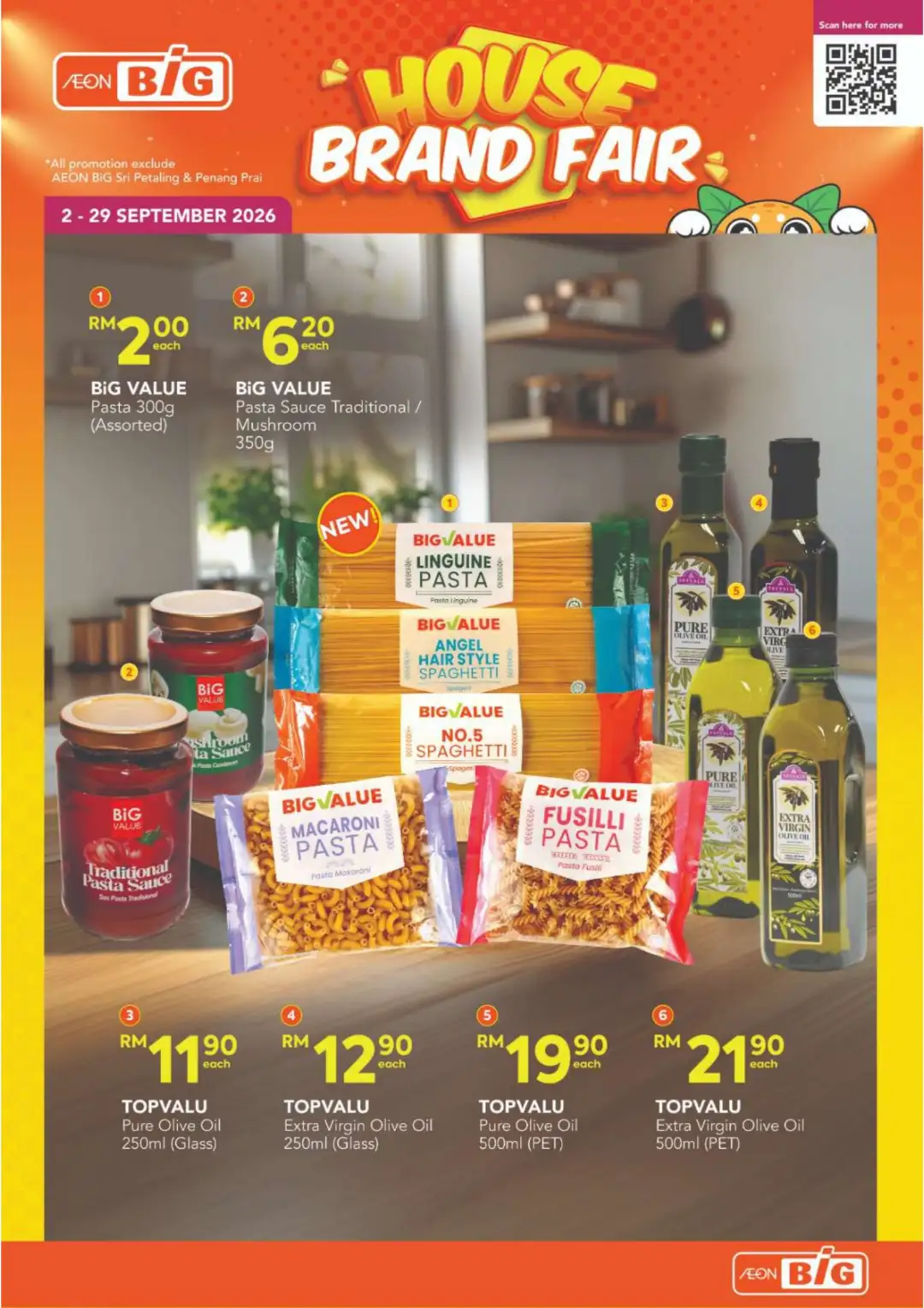 AEON BIG Home Brand Fair Offers page 2