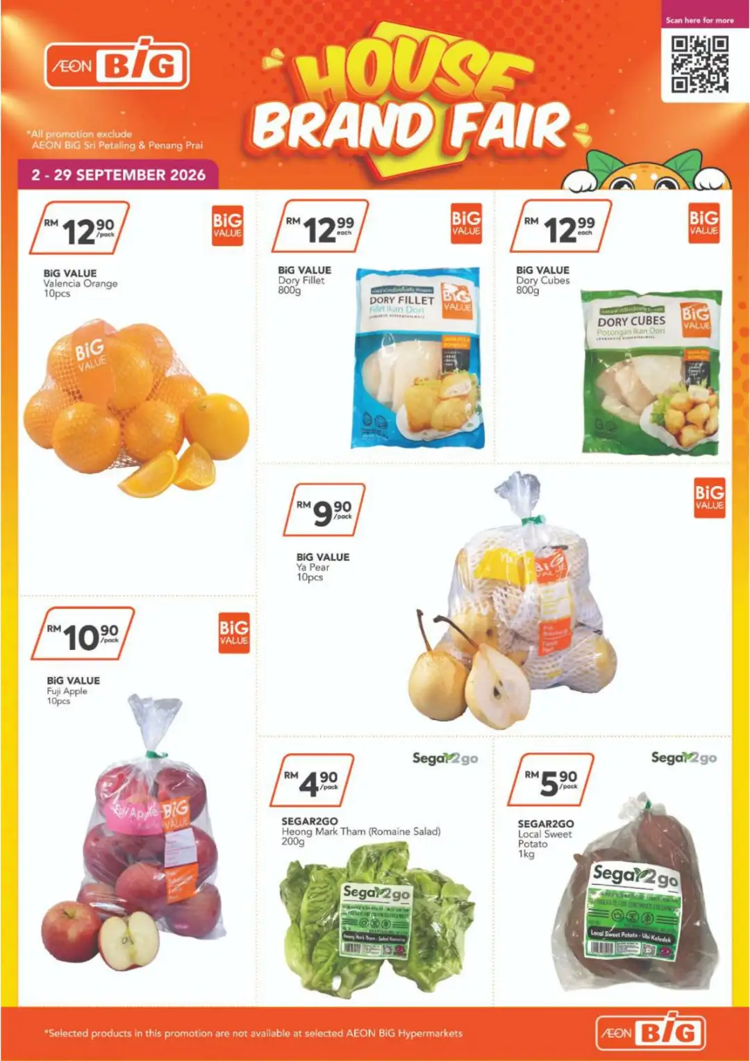 AEON BIG Home Brand Fair Offers page 4