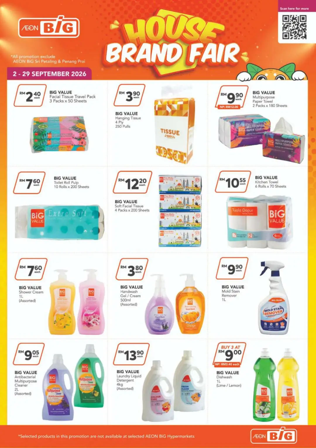AEON BIG Home Brand Fair Offers page 6