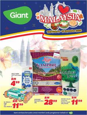 Giant Love Malaysia Promotion | Latest Catalogue flyer cover