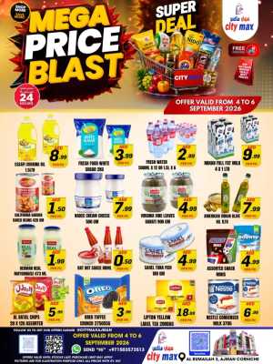 City Max Ajman | Mega Price Blast Offers & Deals flyer cover