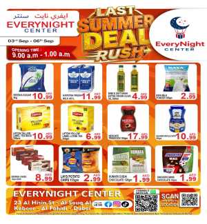 Everynight Center Dubai | Latest Offers & Deals flyer cover