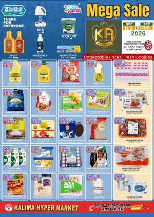 Kalima Hypermarket Offers | Mega Sale Deals flyer cover
