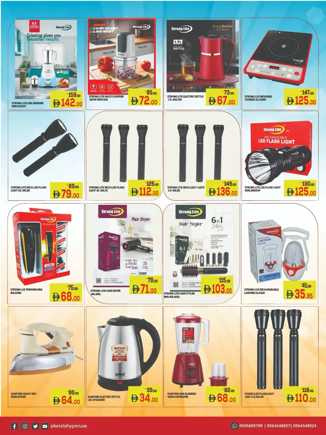 Kerala Hypermarket Sept Saver Offers | Back to School page 16