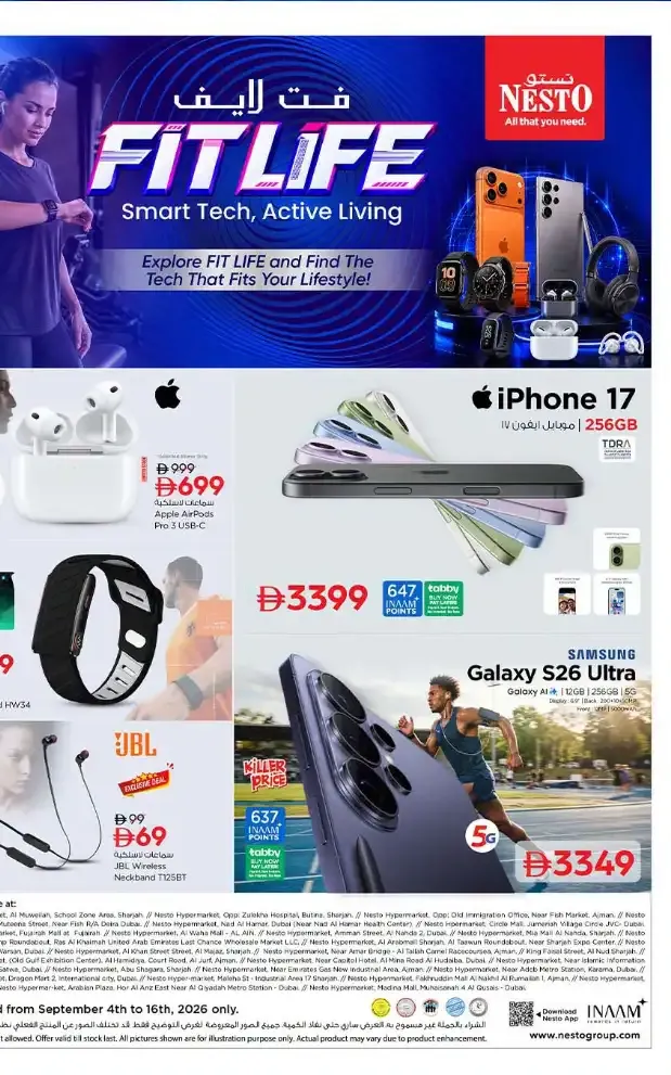 Nesto UAE | Fit Life Tech Offers & Deals page 1