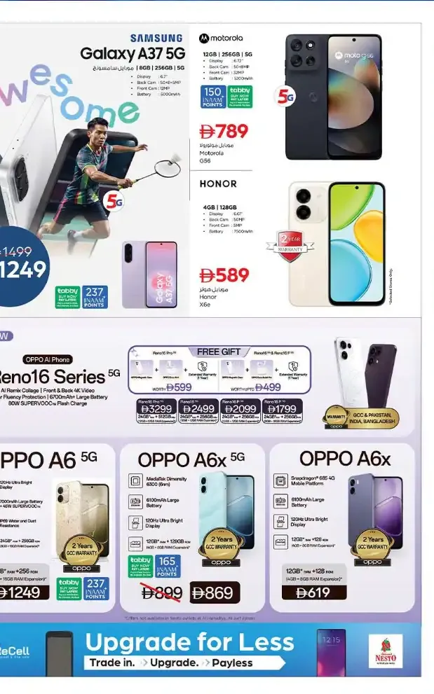 Nesto UAE | Fit Life Tech Offers & Deals page 7