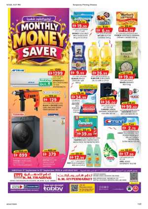 K.M. Trading Mussafah Abu Dhabi | Latest Offers & Deals flyer cover