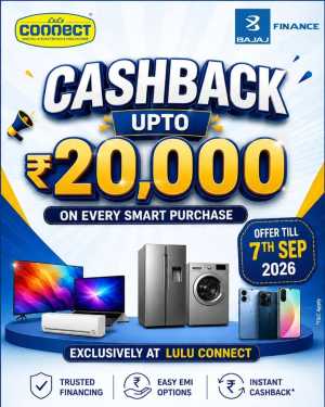Lulu Connect Cashback Offers flyer cover
