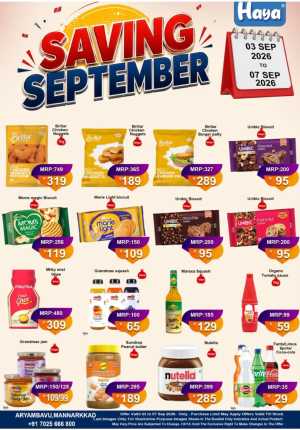 Haya Aryambavu Offers | Saving September flyer cover