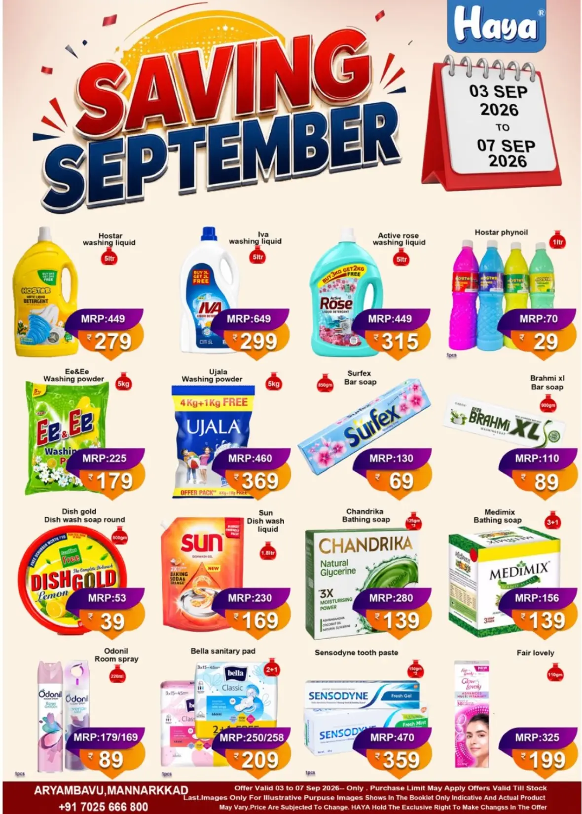Haya Aryambavu Offers | Saving September page 2