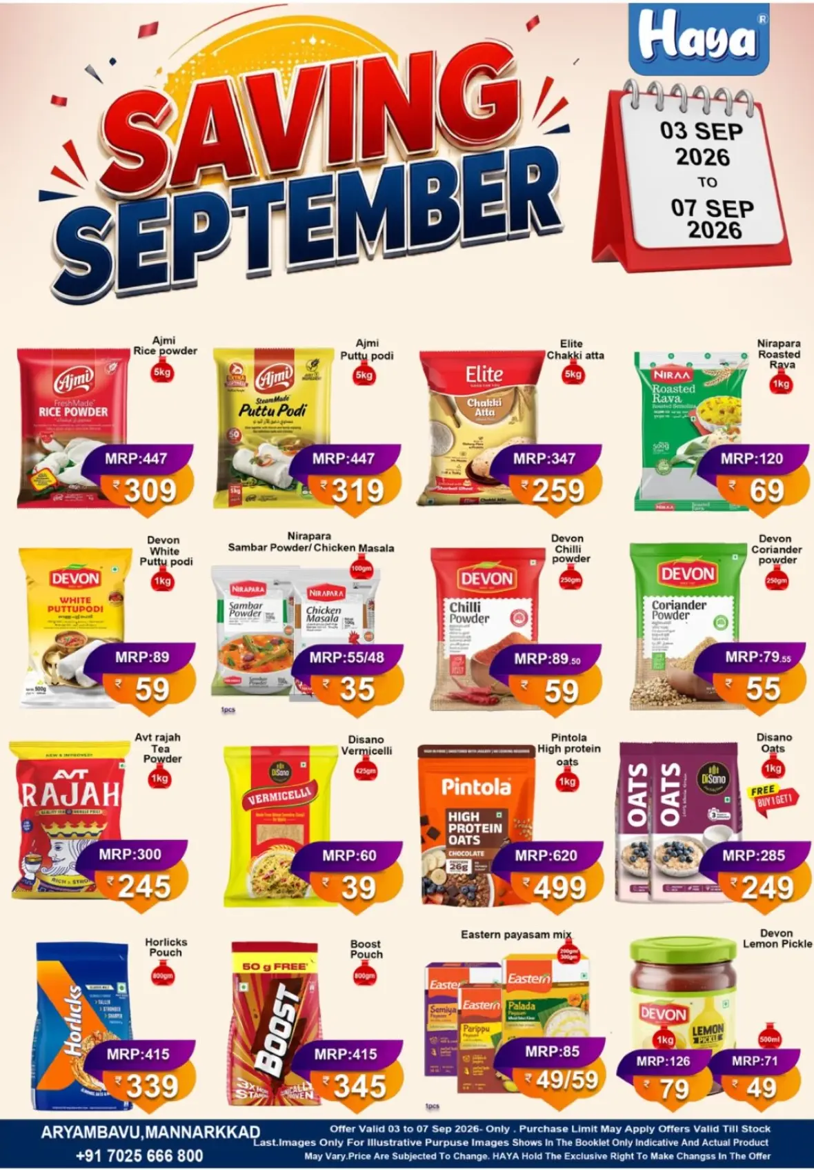Haya Aryambavu Offers | Saving September page 3