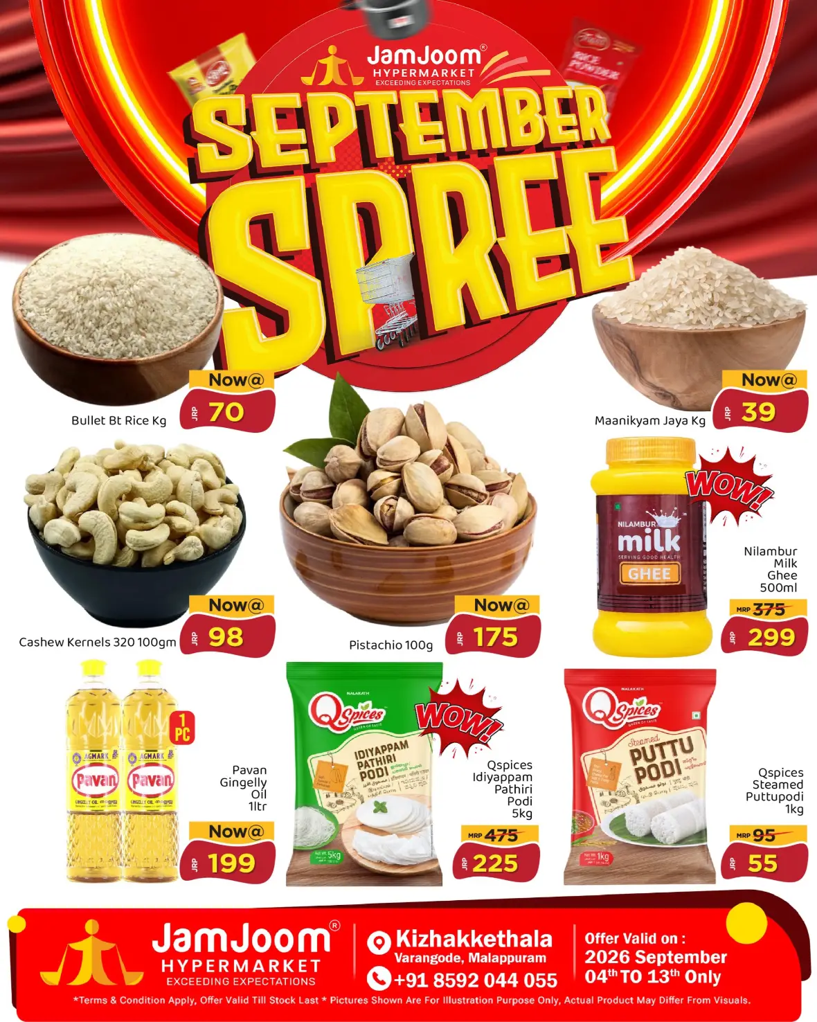 JamJoom Malappuram Offers | September Sale page 1