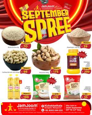 JamJoom Malappuram Offers | September Sale flyer cover