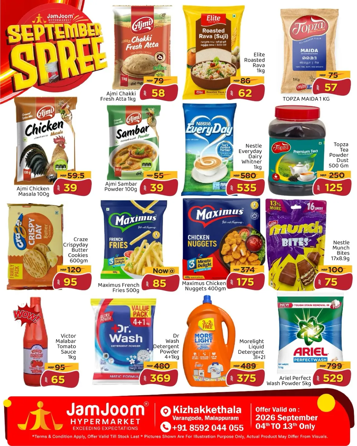 JamJoom Malappuram Offers | September Sale page 2