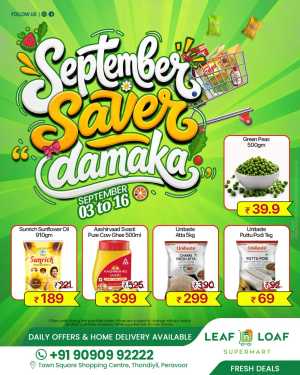 Leaf N Loaf Peravoor Offers | September Sale flyer cover