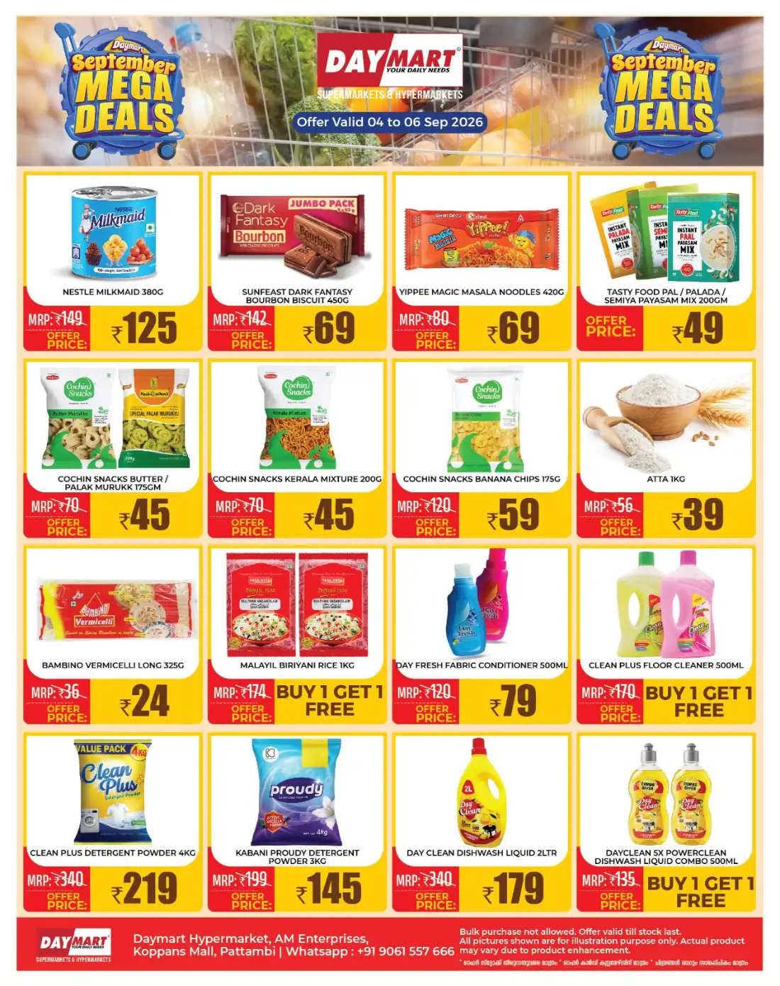 Daymart Pattambi | Latest Offers & Deals page 2