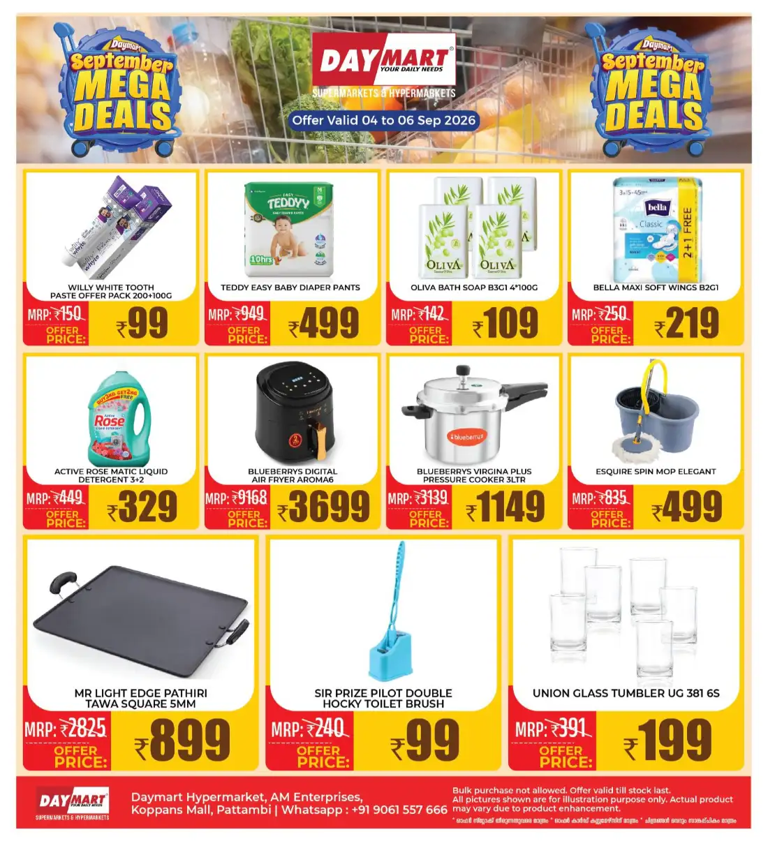Daymart Pattambi | Latest Offers & Deals page 3