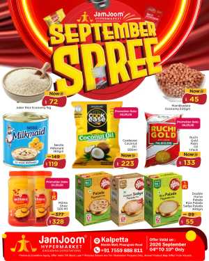 JamJoom Kalpetta Offers & Deals | Latest Savings flyer cover