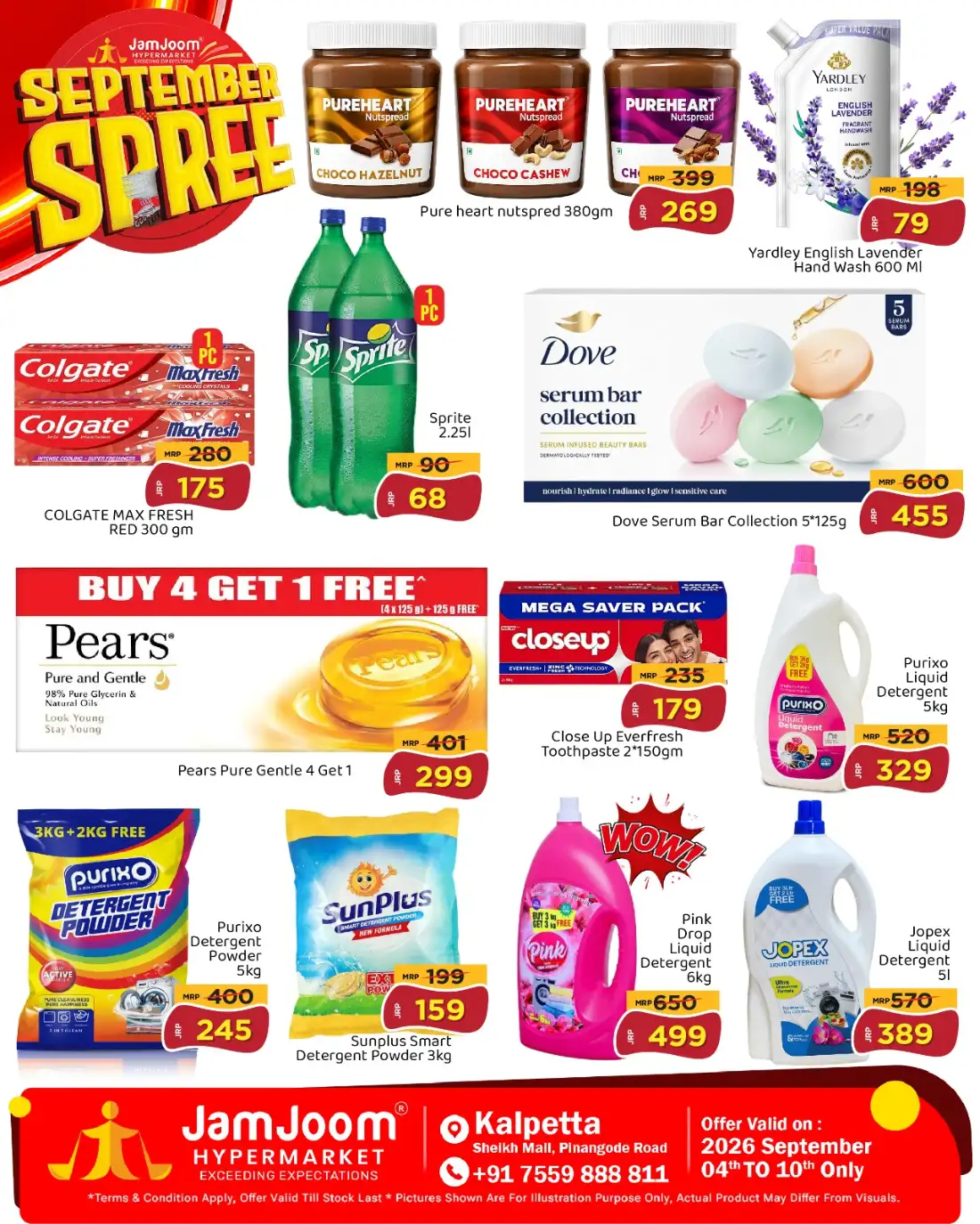 JamJoom Kalpetta Offers & Deals | Latest Savings page 2