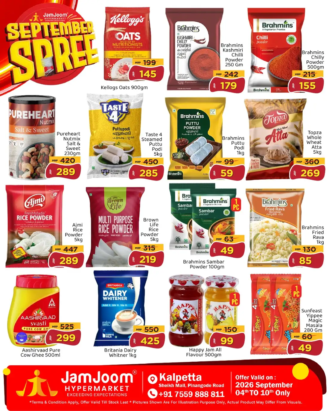 JamJoom Kalpetta Offers & Deals | Latest Savings page 3