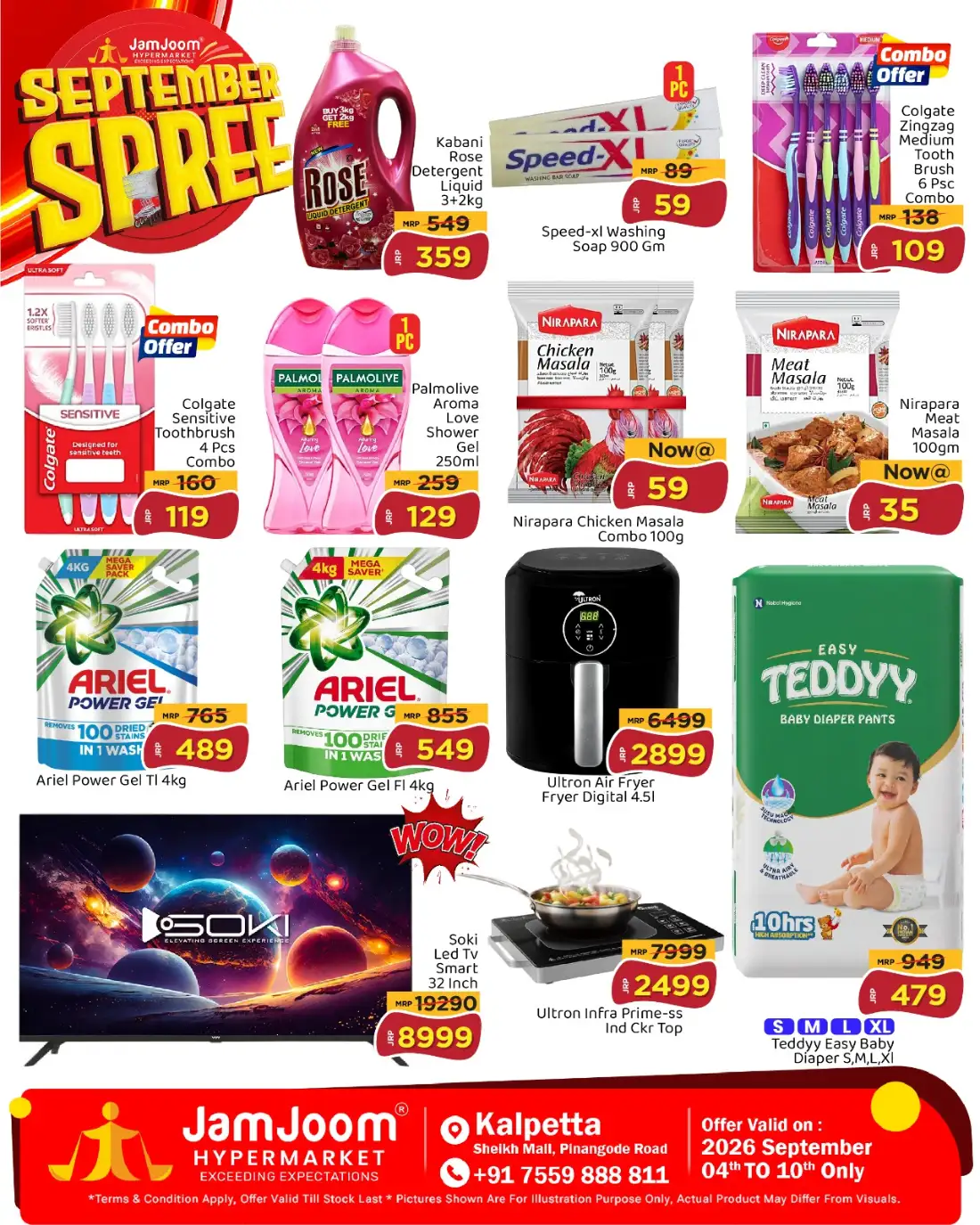 JamJoom Kalpetta Offers & Deals | Latest Savings page 4