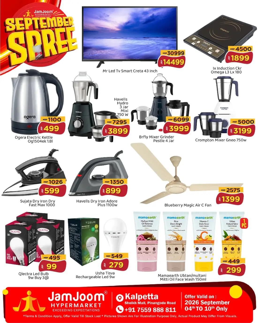 JamJoom Kalpetta Offers & Deals | Latest Savings page 6