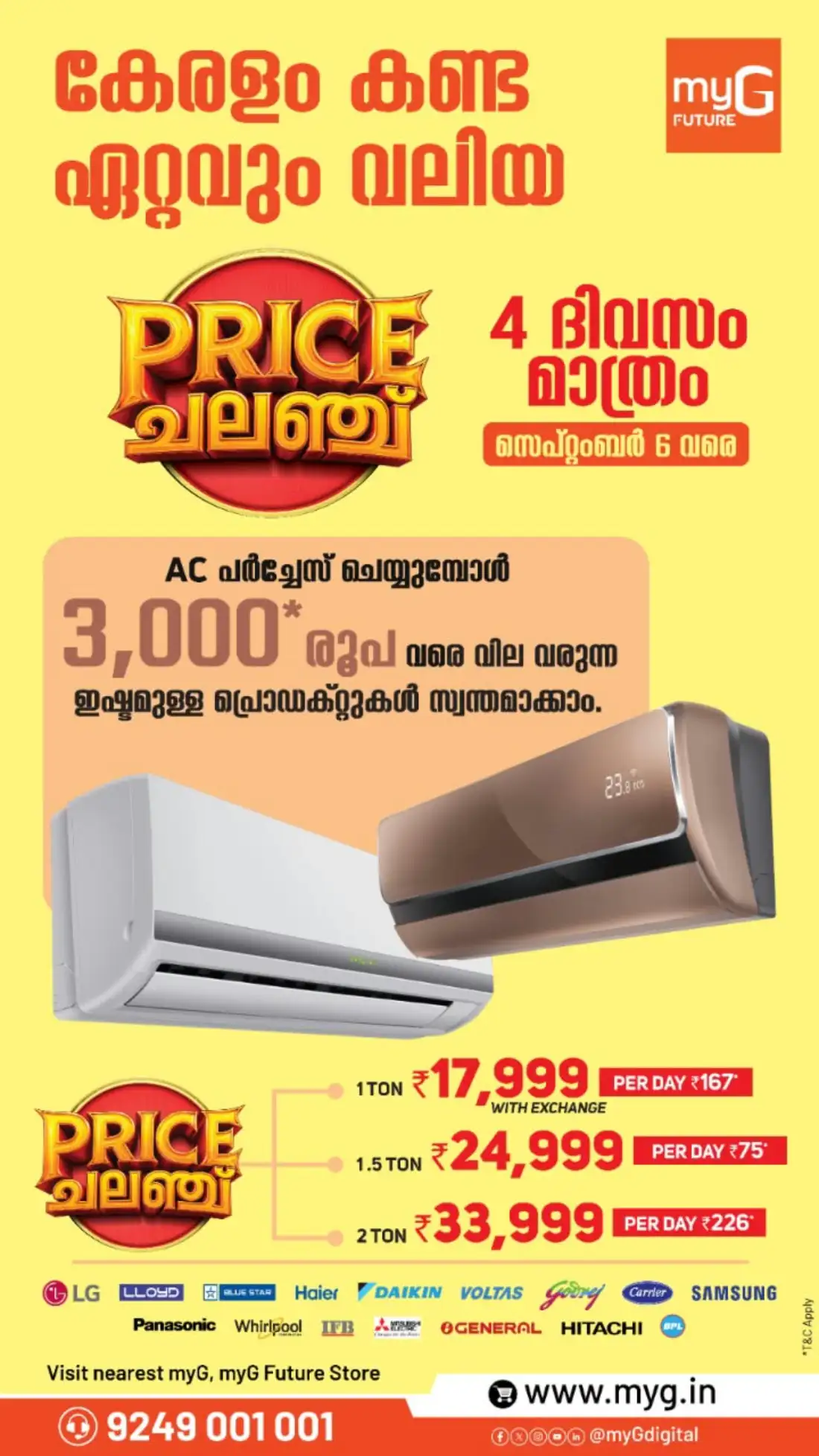 myG Price Challenge — Best Deals on TVs, Laptops & ACs page 6
