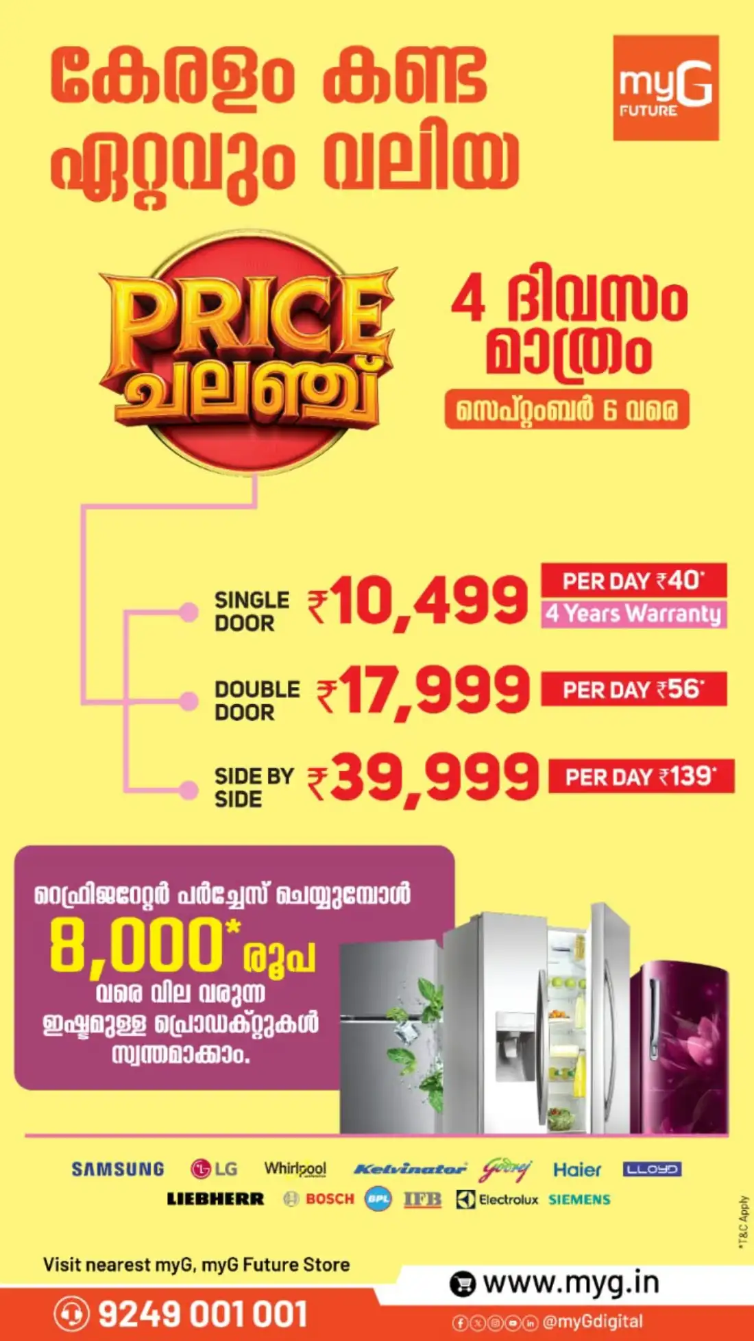 myG Price Challenge — Best Deals on TVs, Laptops & ACs page 9