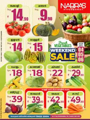 Weekend sale flyer cover