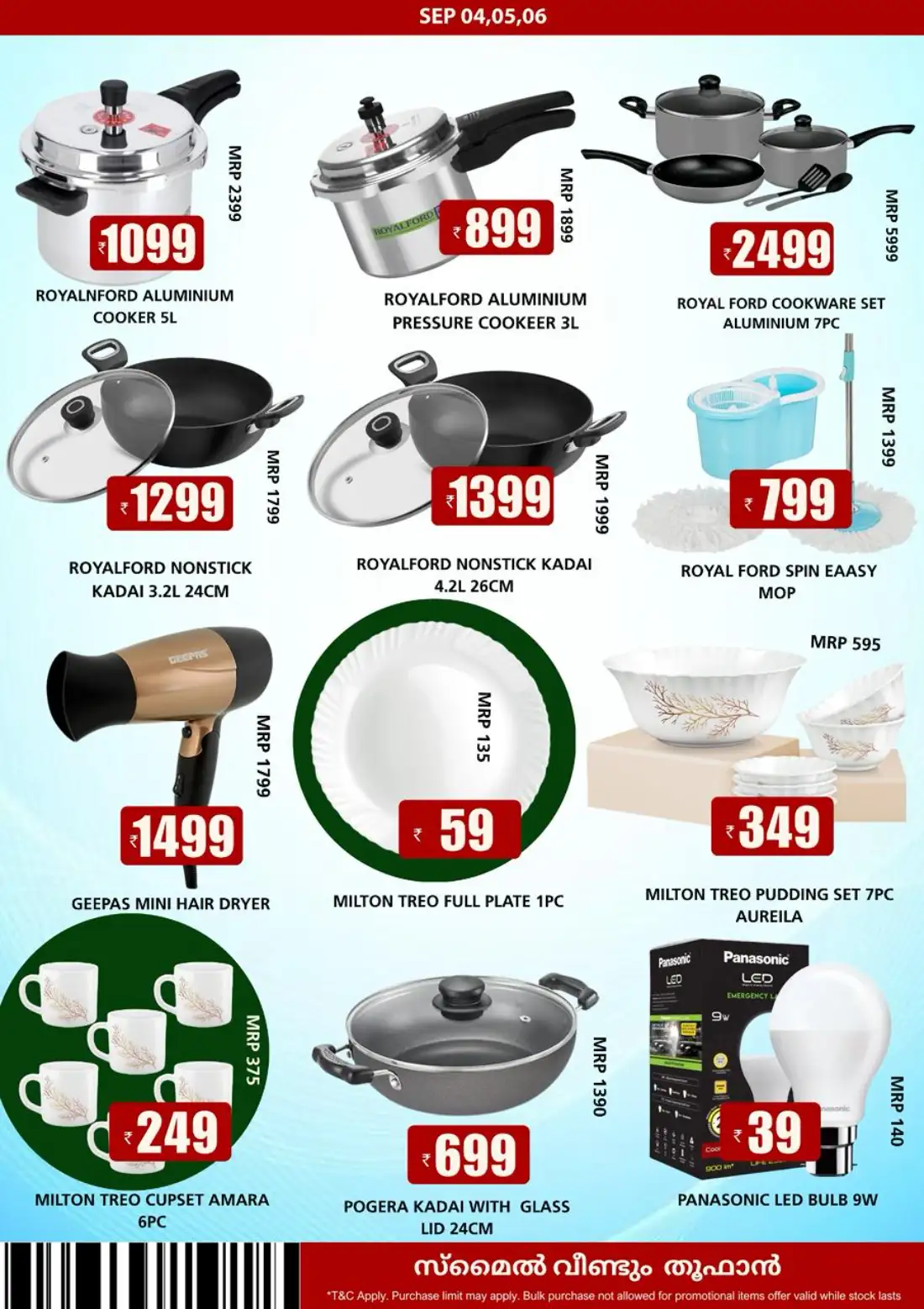 Smile Hypermarket | Latest Offers & Deals page 8