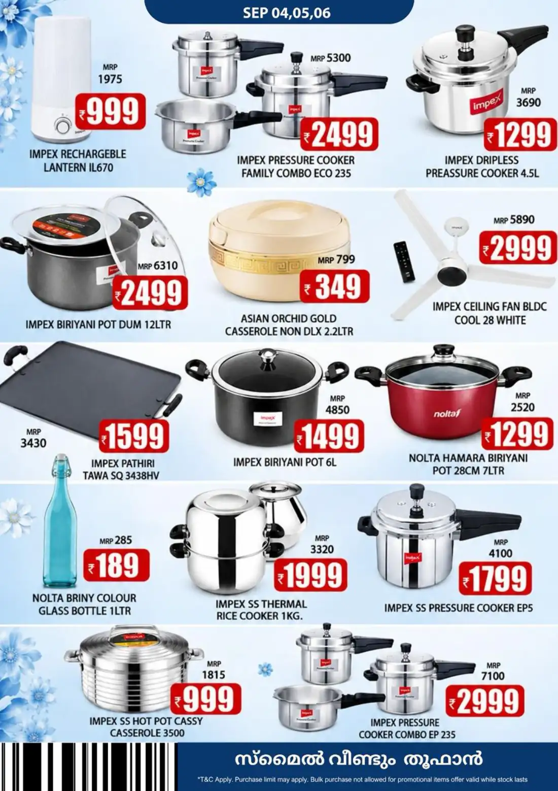 Smile Hypermarket | Latest Offers & Deals page 9