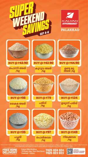 Kalyan Palakkad Offers & Top Deals flyer cover