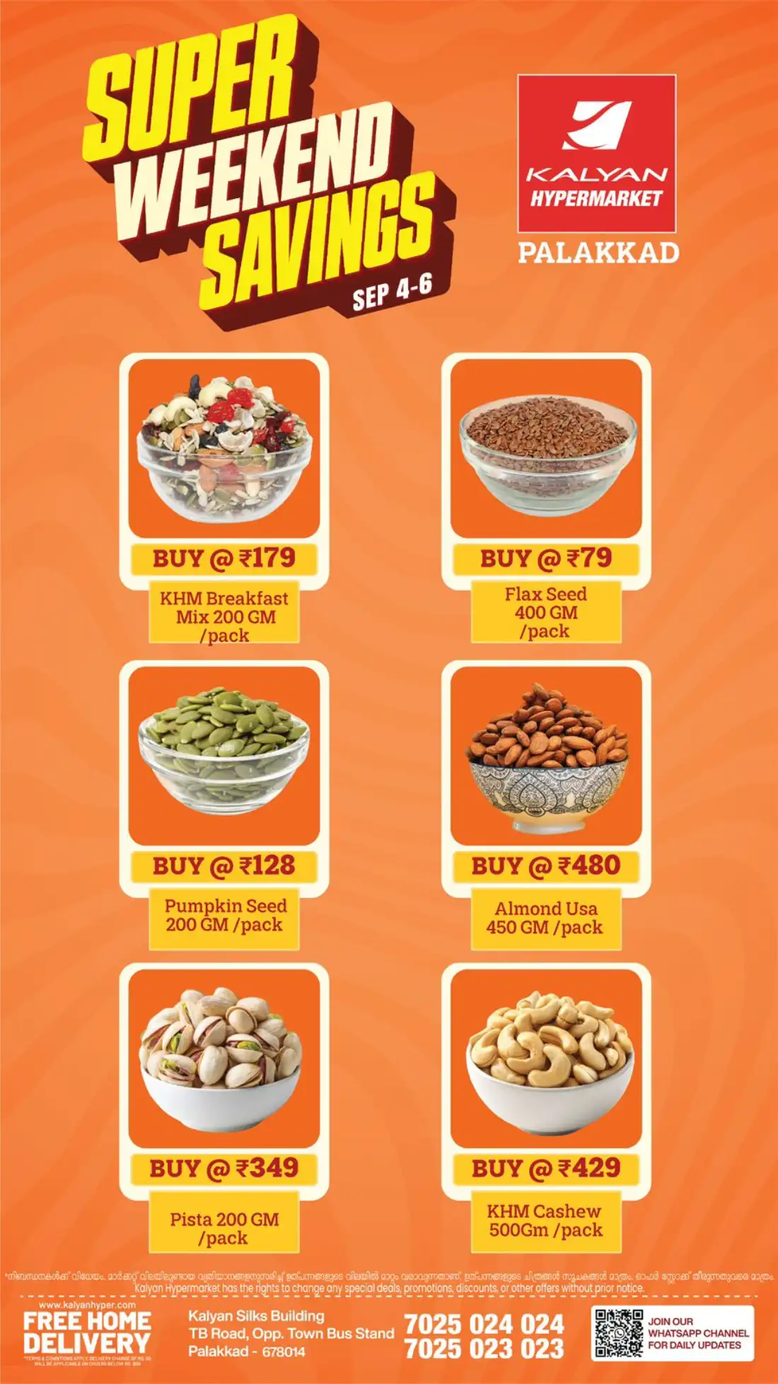 Kalyan Palakkad Offers & Top Deals page 2