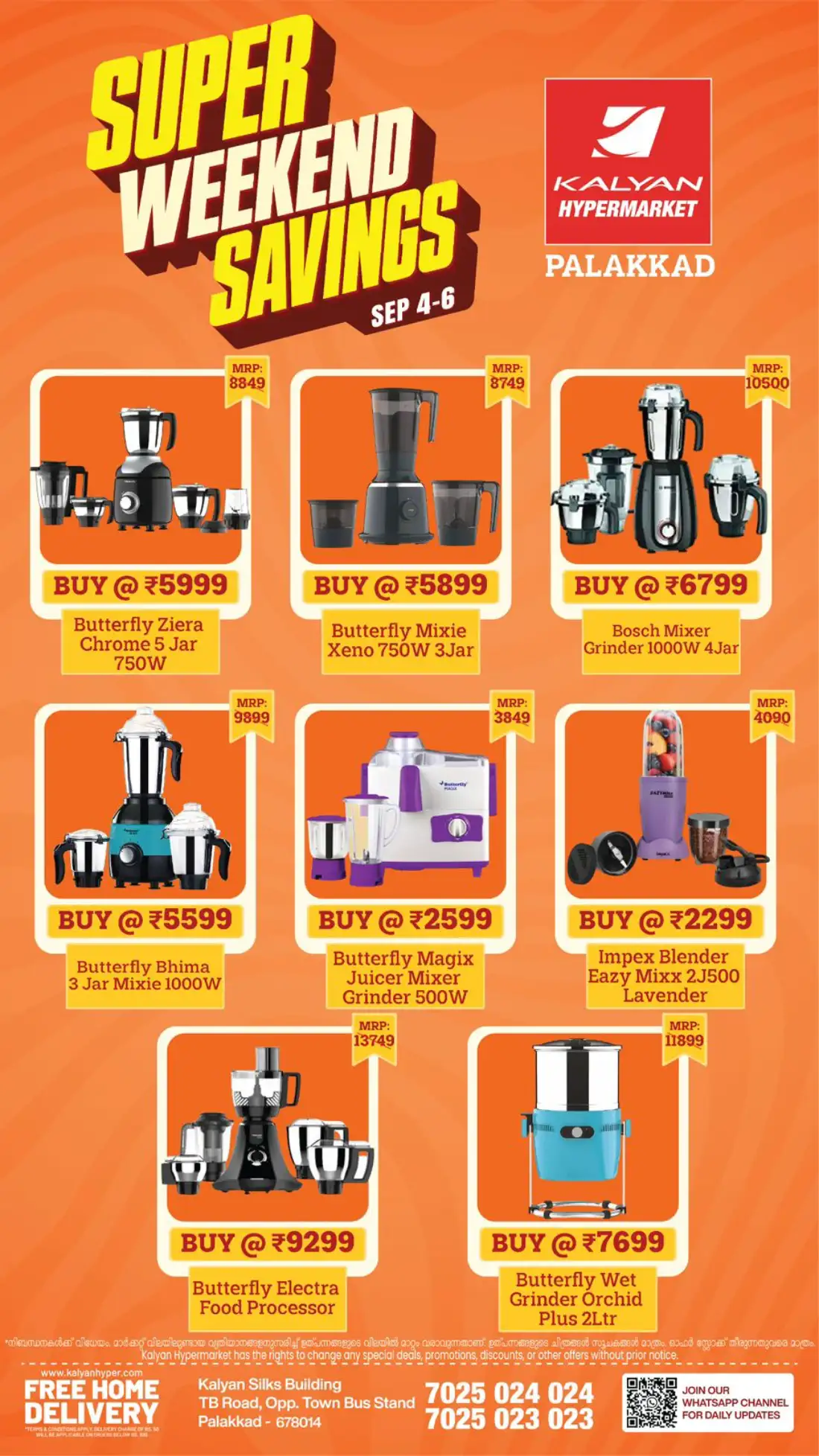 Kalyan Palakkad Offers & Top Deals page 12
