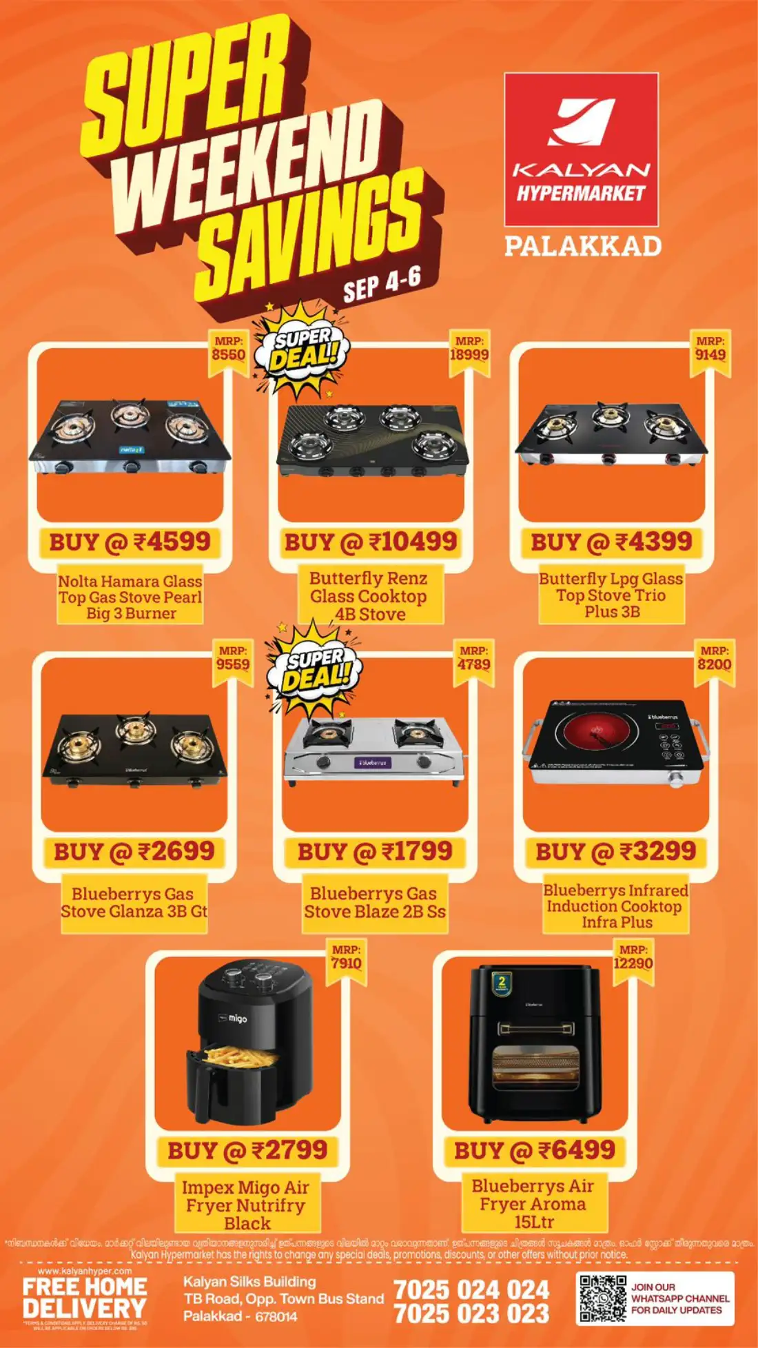 Kalyan Palakkad Offers & Top Deals page 13