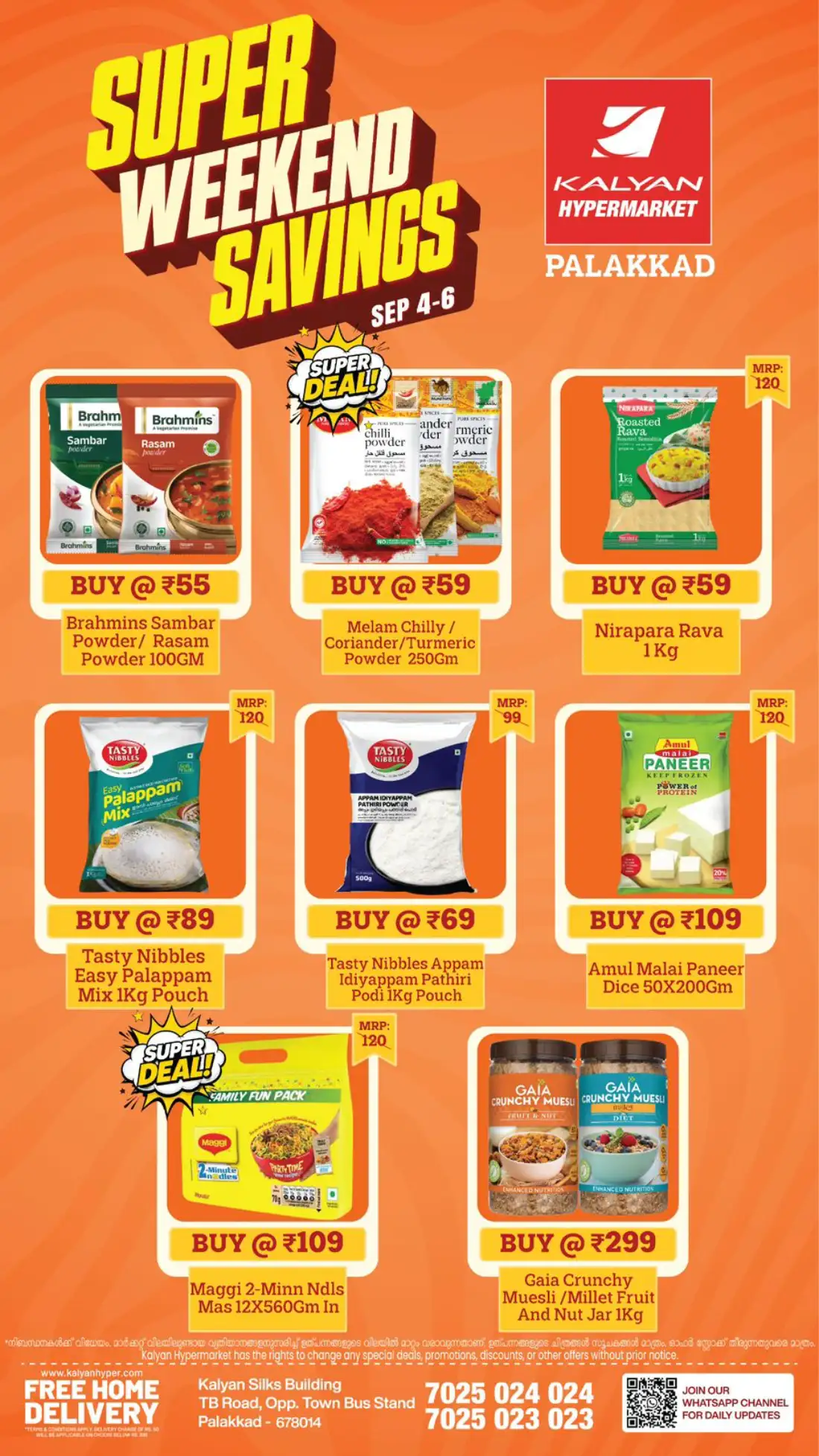 Kalyan Palakkad Offers & Top Deals page 5