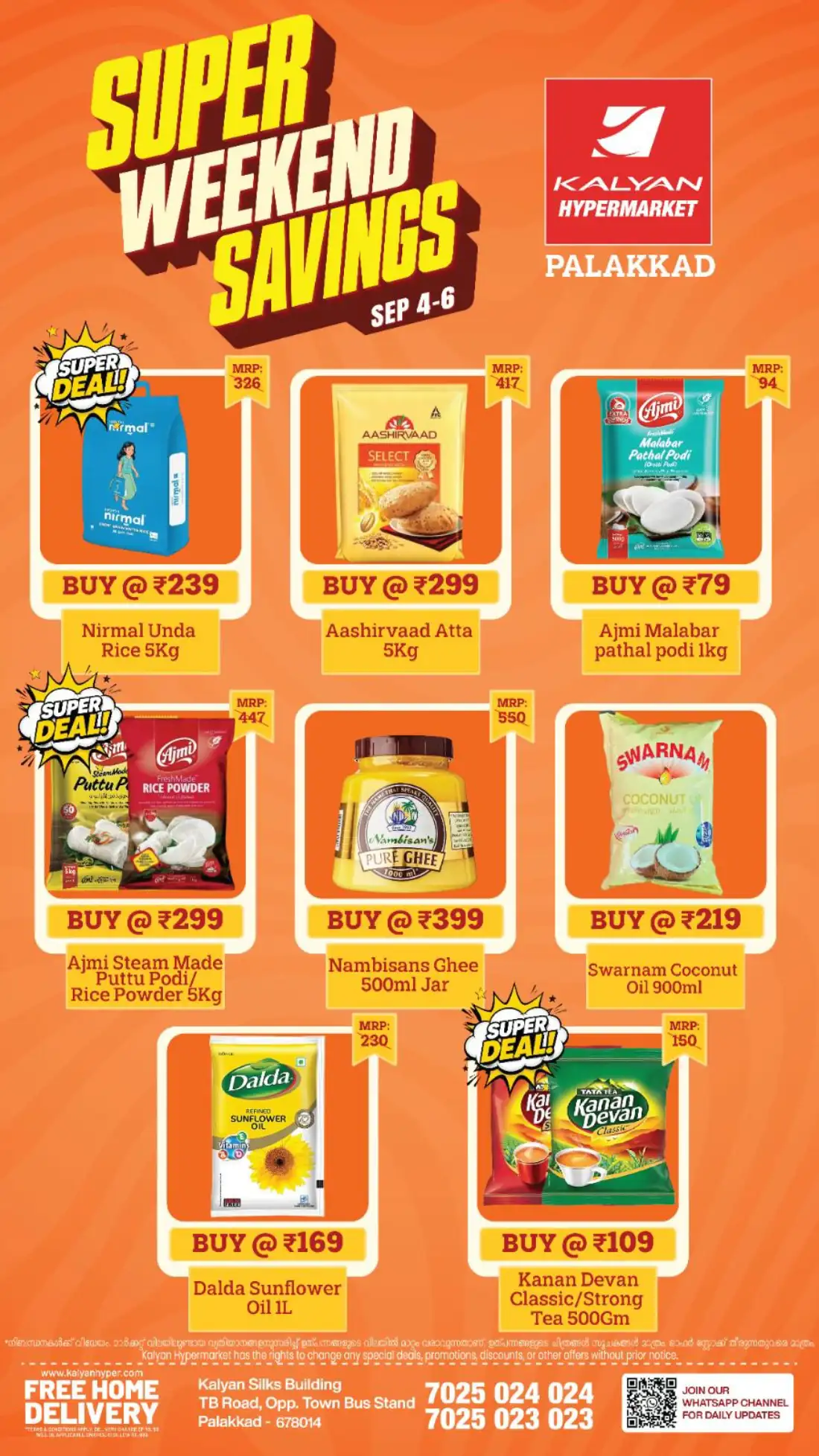 Kalyan Palakkad Offers & Top Deals page 6
