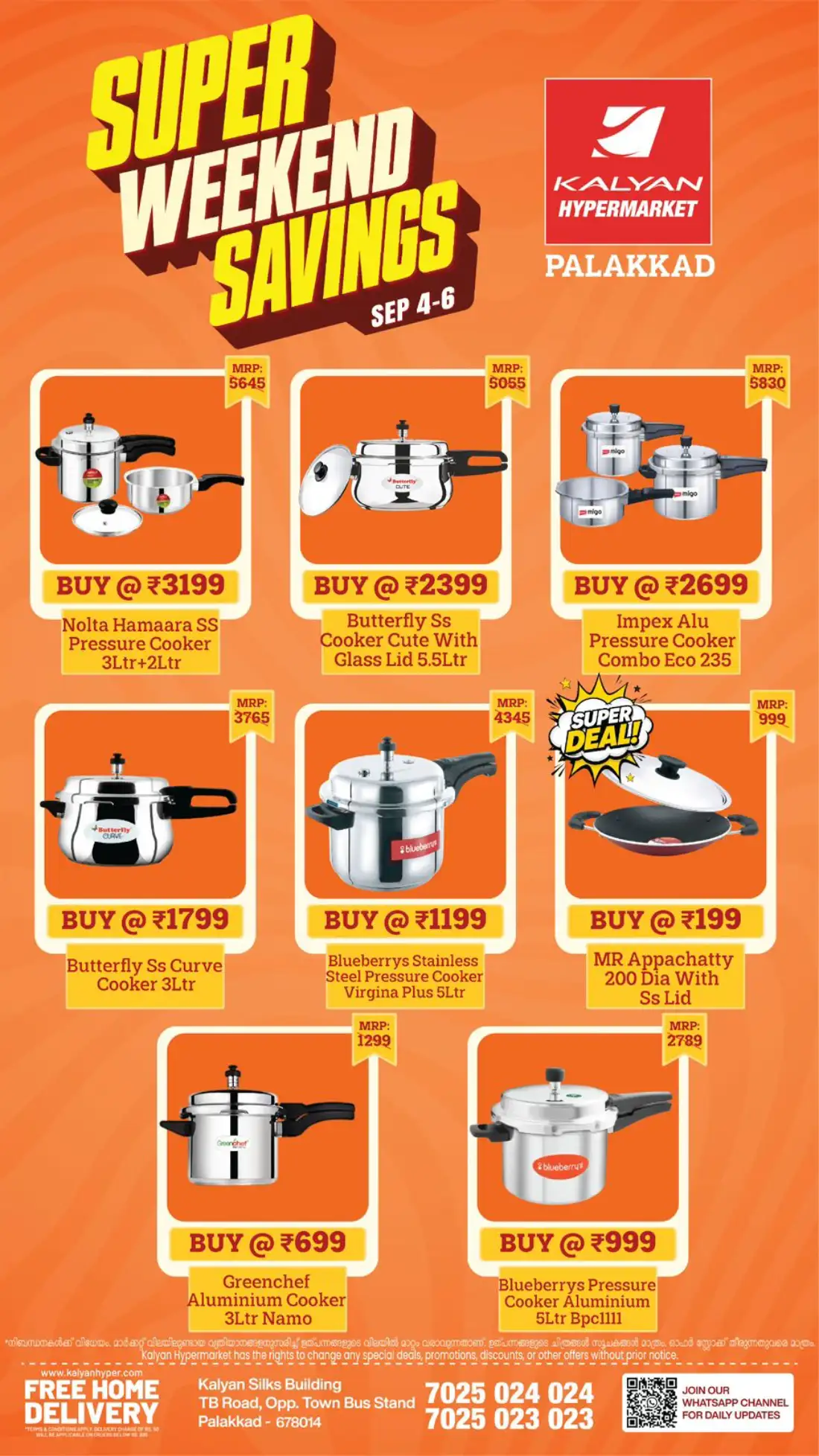 Kalyan Palakkad Offers & Top Deals page 7