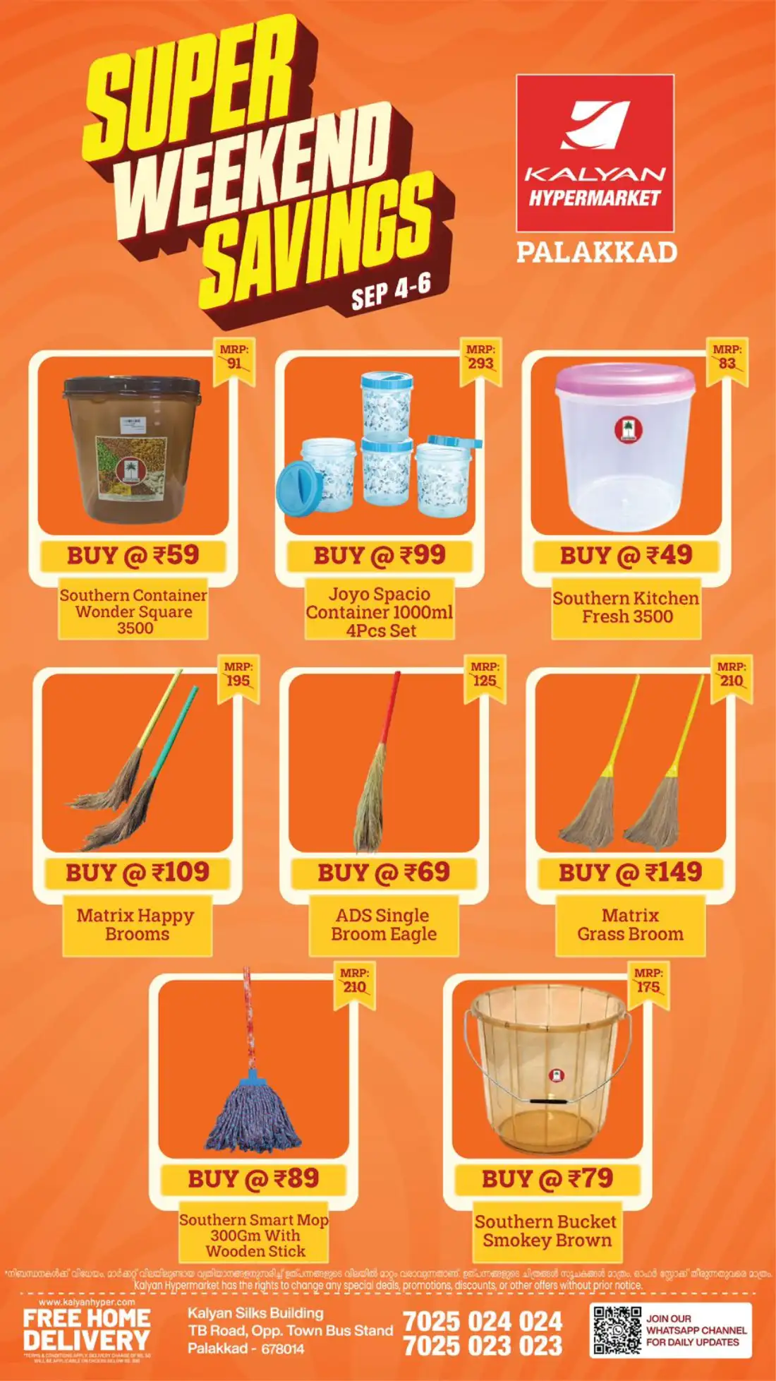 Kalyan Palakkad Offers & Top Deals page 8