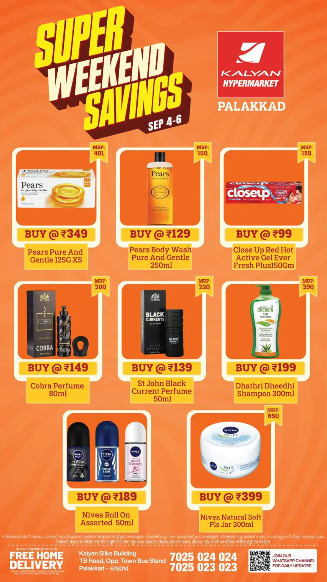 Kalyan Palakkad Offers & Top Deals page 9